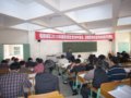 ��˾��֯��Ա�μ�֪ʶ������ѵ