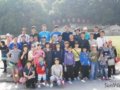 公司组织红色旅游活动