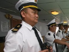 《中华人民共和国海船船员船上培训管理办法》